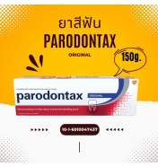 parodontax original 150g.ยาสีฟัน พาราดอนแทค ออริจินอล 0