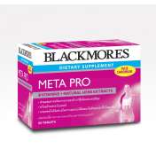Blackmores Meta Pro 60เม็ด 0