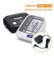 OMRON HEM-7130 เครื่องวัดความดัน 0
