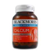Blackmores Calcium 120 tab 0