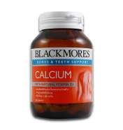 Blackmores Calcium 120 tab 0