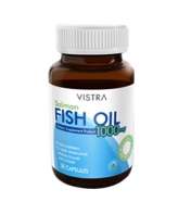 VISTRA Salmon Fish Oil 1000 mg 75 แคปซูล 0