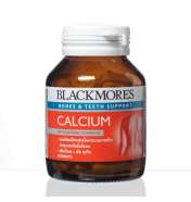 Blackmores Calcium 60 tab