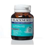 Blackmores Lutein-Vis  60