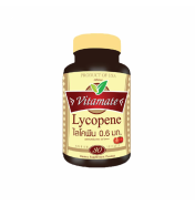 Vitamate Lycopene 10mg.30