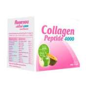 VISTRA COLLAGEN 4000 MG. รสเมลอน 10ซอง