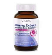 VISTRA Bilberry Extract Plus Lutein Beta-Carotene  สารสกัดจากบิลเบอร์รี่ ผสมลูทีน เบต้า-แคโรทีน และวิตามินอี