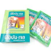 พลาสเตอร์บรรเทาปวด สูตรเย็นNEOBUN GEL กล่องละ 5x2 ชิ้น