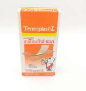 พลาสเตอร์ปิดแผล TENSOPLAST SIZE L 100 ชิ้น 0