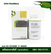 XPN Pharmax aenti.age timedefier 1000 mg.100 cap