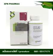 XPN Pharmax aenti.age synthesis 1800 mg 100 cap 0