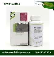 XPN Pharmax aenti.age synthesis 1800 mg 100 cap