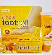 FINALE FOOTSOFT 30 GM ทาส้นเท้า 0