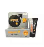 SMART ME 20 GM CREAM