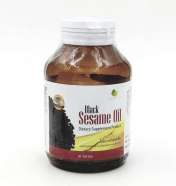 SESAMINE OIL 500 MG.  0