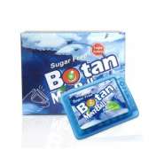 BOTAN MINBALL  ตลับ