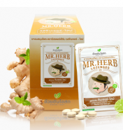 ยาอมอ้วยอัน MR HERB รสจินเจอร์-ไลม์ 15ซองX20เม็ด 0