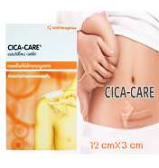 CICACARE 12X3CM เล็ก