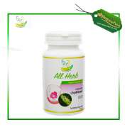 ALL HERB บำรุงโลหิตสตรี 30CAP