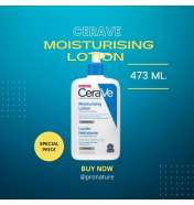โลชั่นบำรุงผิว CERAVE moisturising lotion  473 ml