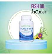 NUTRA FISH OIL 1100MG. 100