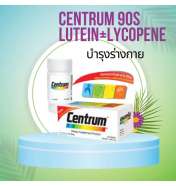 CENTRUM 90