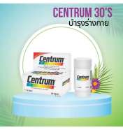 CENTRUM 30