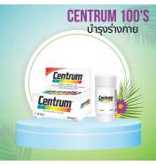 CENTRUM 100