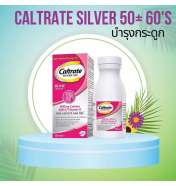 CALTRATE SILVER PLUS 120