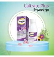 CALTRATE PLUS 60