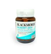 Blackmores Bilberry 2500 60