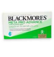 blackmores metapro advance 30 เม็ด ลดน้ำหนักกระชับสัดส่วน 0