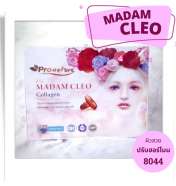 อาหารเสริมบำรุงผิว MADAM CLEO  28เม็ด