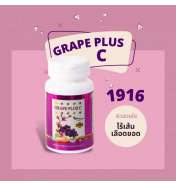 PRONATURE GRAPE SEED PLUS C 30 tab