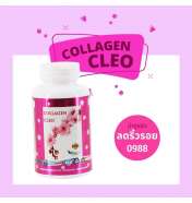 PRONATURE CEO COLLAGEN 30