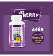 PRONATURE VIZ-BERRY 30 cap