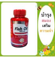 US BALANCE FISH OIL 1000MG 60S